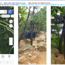 봉암식당 이미지