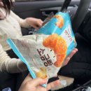 스테이 말래 이미지