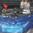 성용카센타 이미지