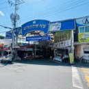 합성동315 이미지