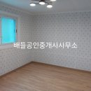 두원중앙보건지소 이미지