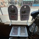 씨유 천안백석대정문점 | 백석대 덮밥 맛집 - 안서동 희락 방문 후기