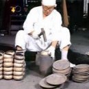 한국의 시장/안성 유기전 이미지
