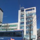 한살림공인중개사사무소 이미지