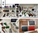 가죽 아틀리에 | 서울 가죽공방 리제이아틀리에 구리 가죽지갑 꼼꼼한 원데이클래스