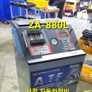 서전공업사 이미지