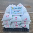 무안면행정복지센터 이미지