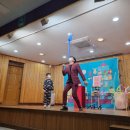 세륜초교병설유치원 이미지