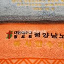 종로5가역 1번 출구 이미지