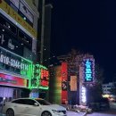 솔로몬노래연습장 이미지