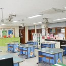 대전가오초교 이미지