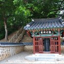 박충원묘 이미지