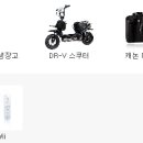 디카플러스 이미지