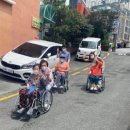 효마트 이미지