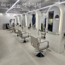 세븐일레븐약수역점 이미지