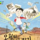 까치여관 이미지