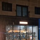 김포한강11로-L 네이버블로그