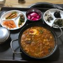 세동민박 이미지