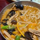 면치고고기