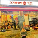 상봉로 76 이미지