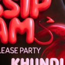 용산-173 이미지