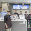 삼정인쇄소