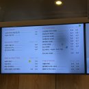 투썸플레이스진주세란 이미지