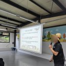 상원농장 이미지