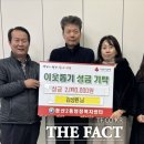 둔산2동 행정복지센터 이미지