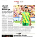 [로익 탄지] 이강인 이적 고려 / 프리미어리그 및 나폴리 관심 이미지