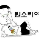 껍딱