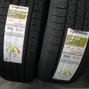 세일경정비 이미지