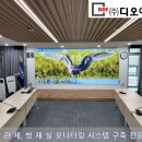 (주)디오시스템 이미지