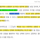 베스킨라빈스평화점 | 내 돈 내고 고급사주 본 솔직 후기(PDF파일 100장 넘는 분량;;)