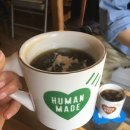 하츠코히 네이버블로그