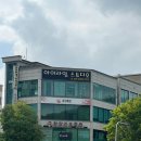 라임어린이집 | [안산 돌사진 추천] 한대앞역 아이라임 스튜디오에서 돌사진 찍고 왔어요!