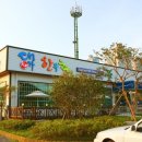 대가한우촌 이미지