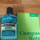 상쾌한 키쮸를 위한 Listerine Zero 산 후기 이미지