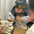 가천대역 | 가천대역 플로렌스 돌잔치 후기 - 짱 재미있었다.!