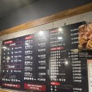 불막열삼 화명뜨란채점 이미지