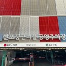 서초중앙로31길 5 이미지