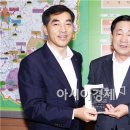 대신지적정보 이미지