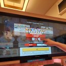 한국경품게임 | 오사카 회전초밥 맛집 - 게임도 하고 선물도 주는 스시로 도톤보리점 (과연 경품은?)