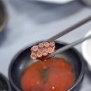 명횟집 이미지