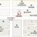 안도환비뇨기과 이미지