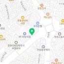 전농튼튼365마취통증의학과의원 이미지