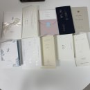 [W10] 청첩장 샘플 후기 + 업체 비교 (바른손카드, 잇츠카드, 디얼디어, 보자기카드)