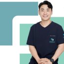 인제약국 | [강남뇌졸중 재활 운동센터 큐브 역삼점] 1:1 교정자세 &amp; 재활운동 후기