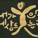 너나건 이미지