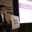 차박사카센타 이미지